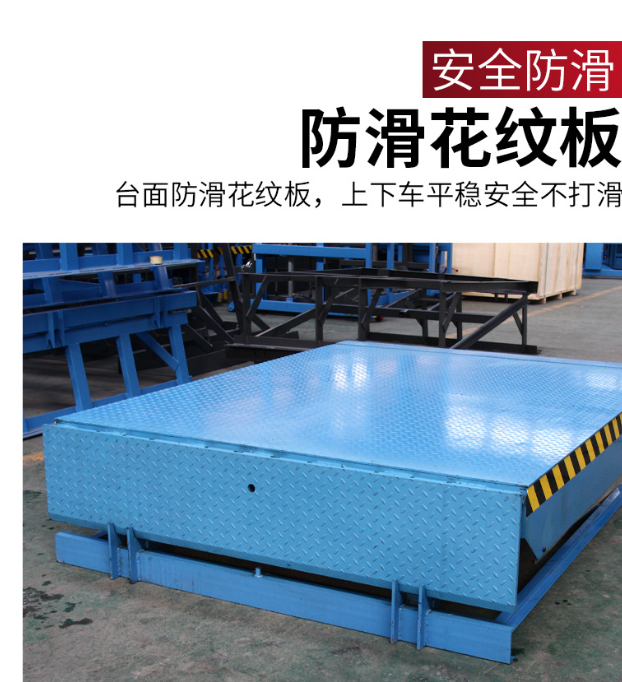 汉中固定式登车桥核心规格与选型指南